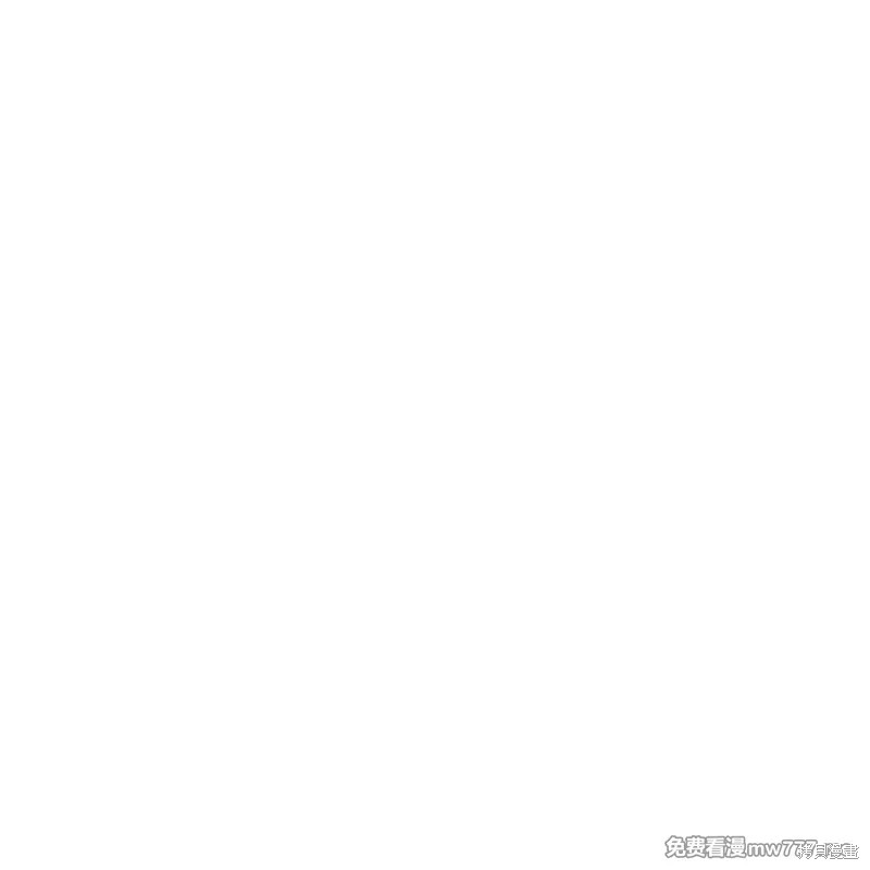 枯萎之花上的眼泪漫画25话
